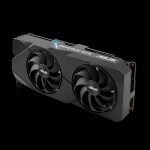 Asus DUAL-RTX2060S-A8G-EVO