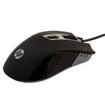 HP M220 Wired USB MOUSE