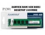 AARVEX DDR3 4GB 1600mhz DESKTOP RAM