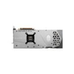 GeForce RTX 4080 16GB SUPRIM X