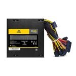 Ant Esports PSU.VS450L 1(1)
