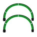 Ant Esports MOD Extension Cable Set 30 cm Black & Green. 1(1)