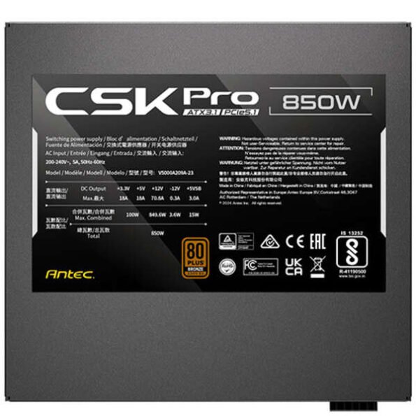 ANTEC CSK850 PRO GB ATX 3.1