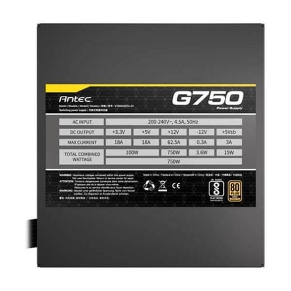 ANTEC G750 GB