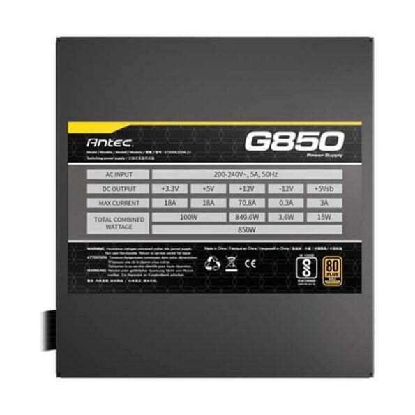 ANTEC G850 GB