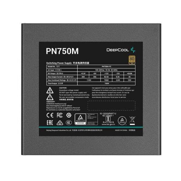 DEEPCOOL PN750M