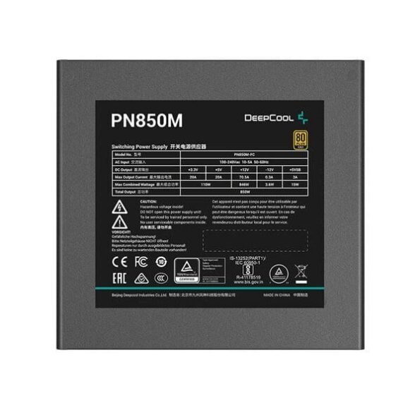 DEEPCOOL PN850M