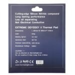 THERMALRIGHT EOII PAD 120x120x0.5mm 1(1)