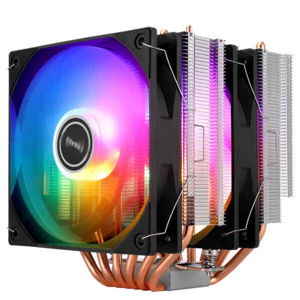 THERMALRIGHT Hunter 120 SE Rgb