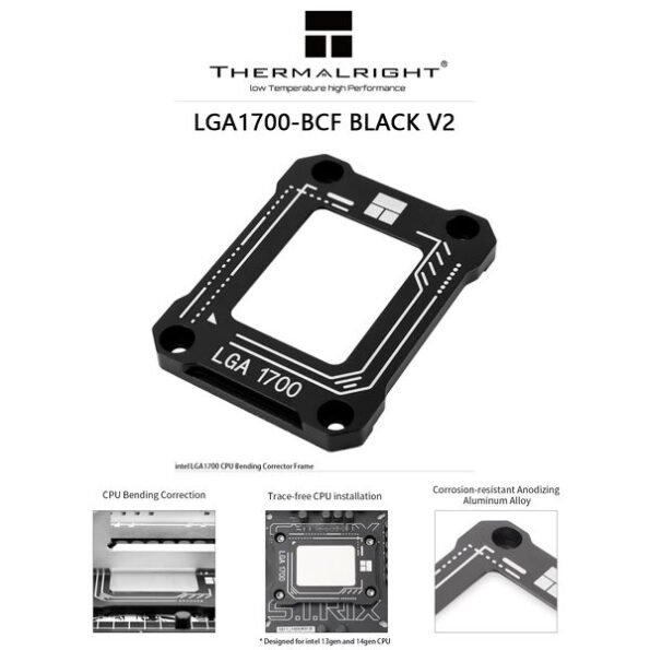 THERMALRIGHT LGA 17XX-BCF-Black V2