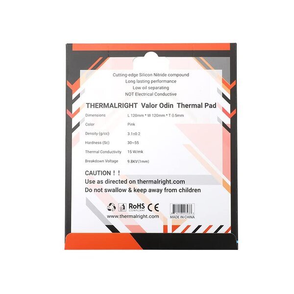 THERMALRIGHT VALOR ODIN 120x120x0.5mm 2(1) THERMALRIGHT VALOR ODIN 120x120x0.5mm