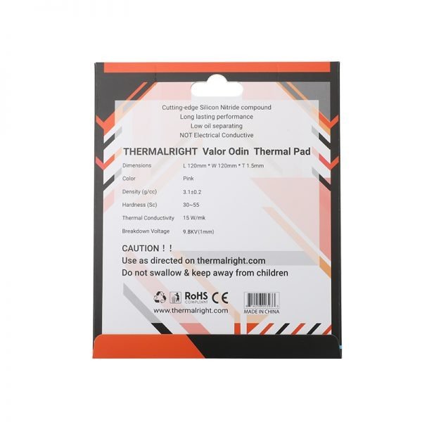 THERMALRIGHT VALOR ODIN 120x120x1.5mm 3(1) THERMALRIGHT VALOR ODIN 120x120x1.5mm