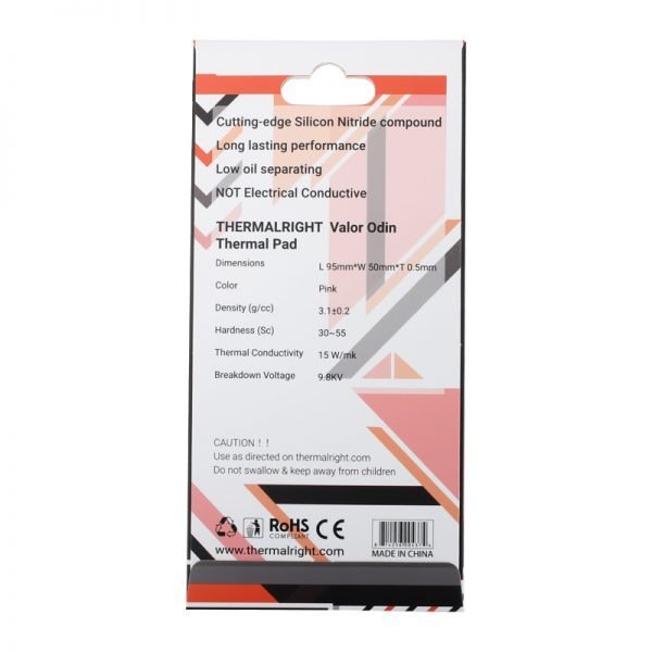 THERMALRIGHT VALOR ODIN 95x50x0.5mm 4(1) THERMALRIGHT VALOR ODIN 95x50x0.5mm