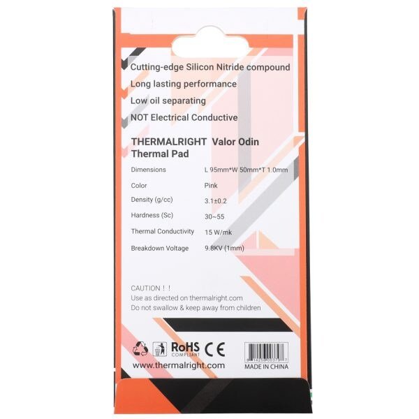 THERMALRIGHT VALOR ODIN 95x50x1.0mm 3(1) THERMALRIGHT VALOR ODIN 95x50x1.0mm