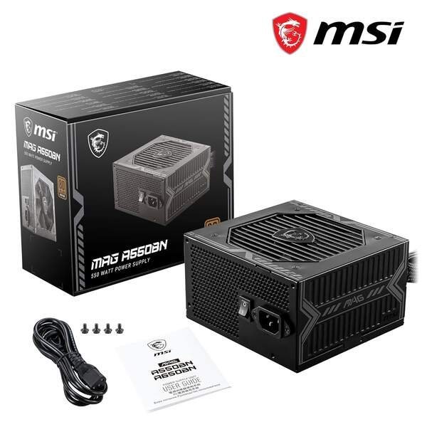 MSI MAG A650BN - Image 3