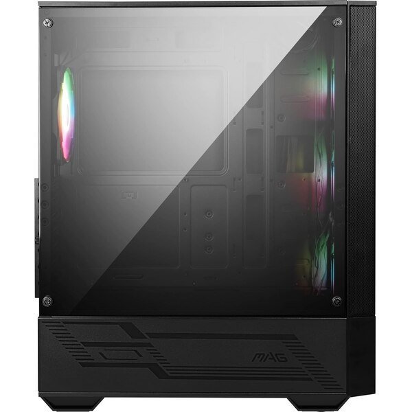 MSI MAG FORGE 112R - Image 4