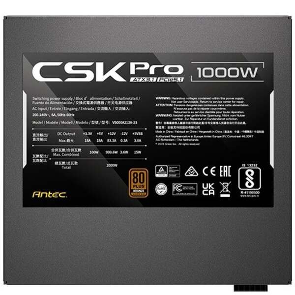ANTEC CSK1000 PRO GB ATX 3.1 - Image 3