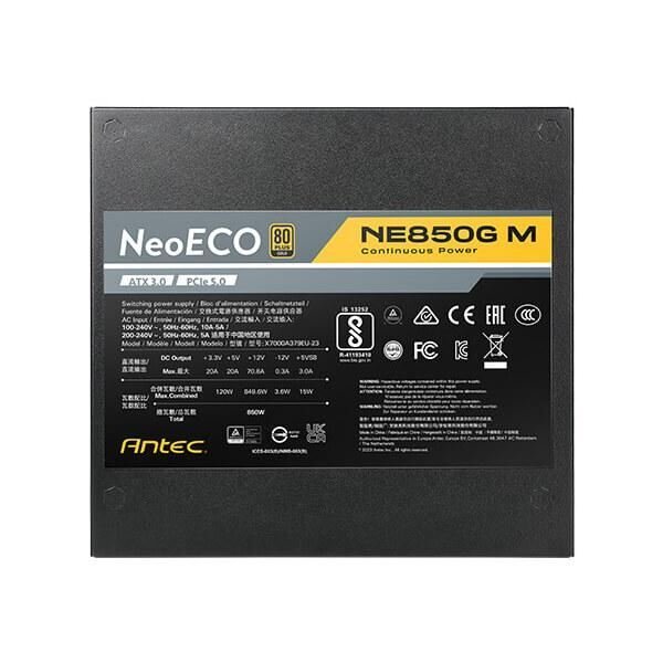 ANTEC NE850G M ATX3.0 - Image 5